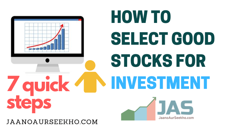 How do you find good fundamental stocks